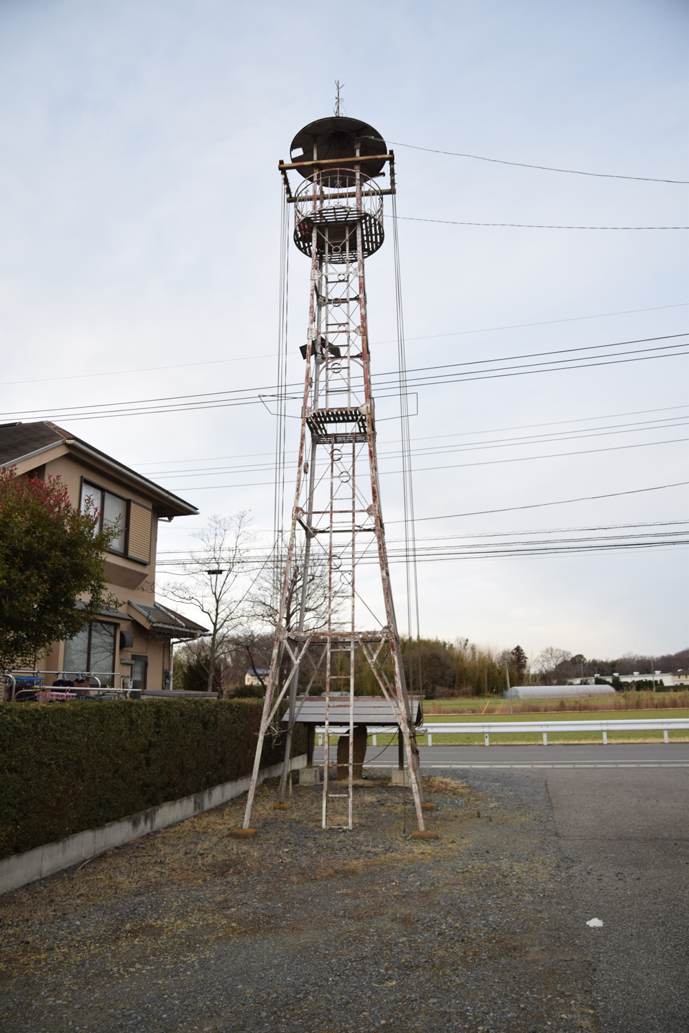 栃木県 栃木市岩舟町静戸1899