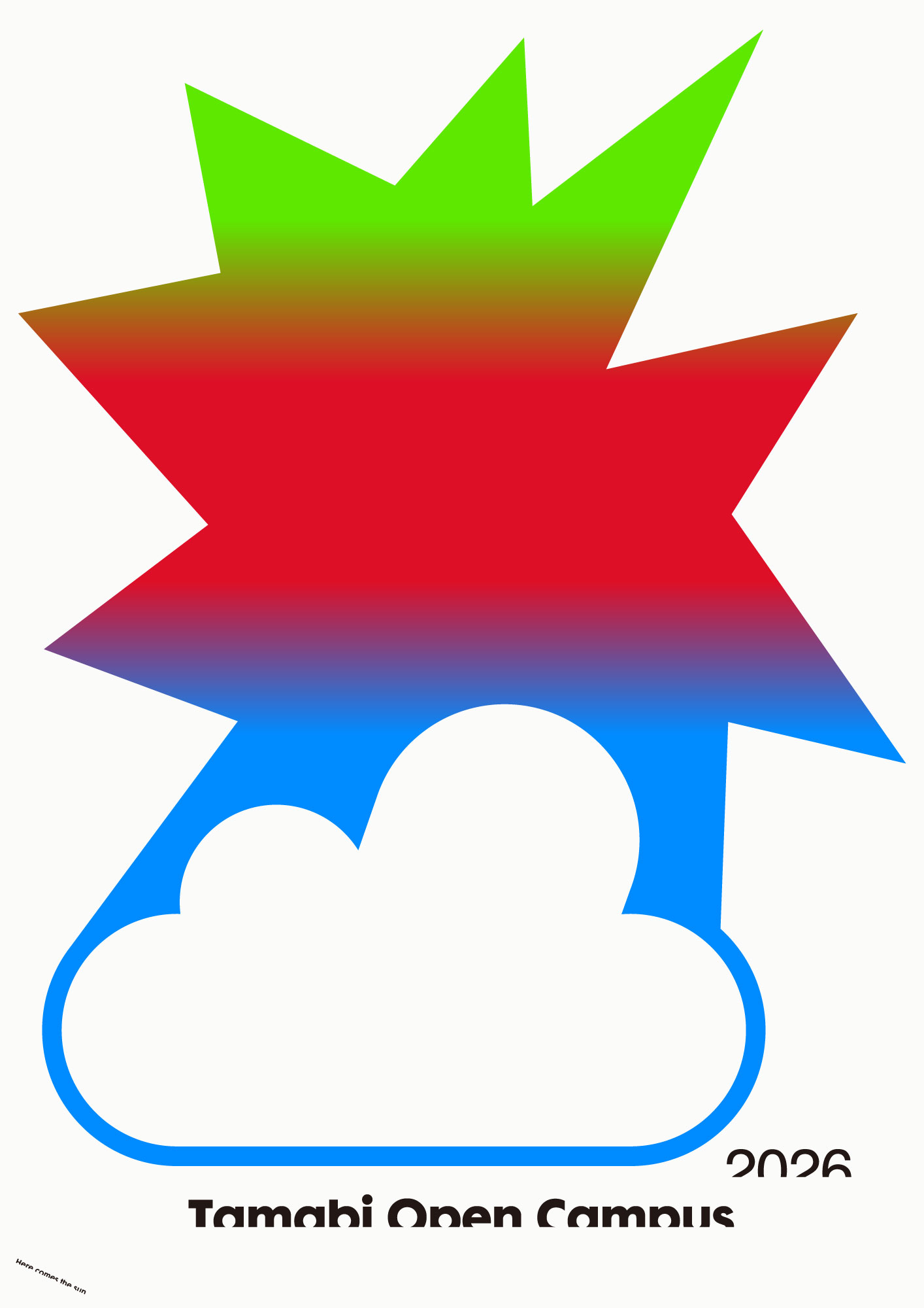 ”多摩美術大学オープンキャンパス2026 キービジュアル"/