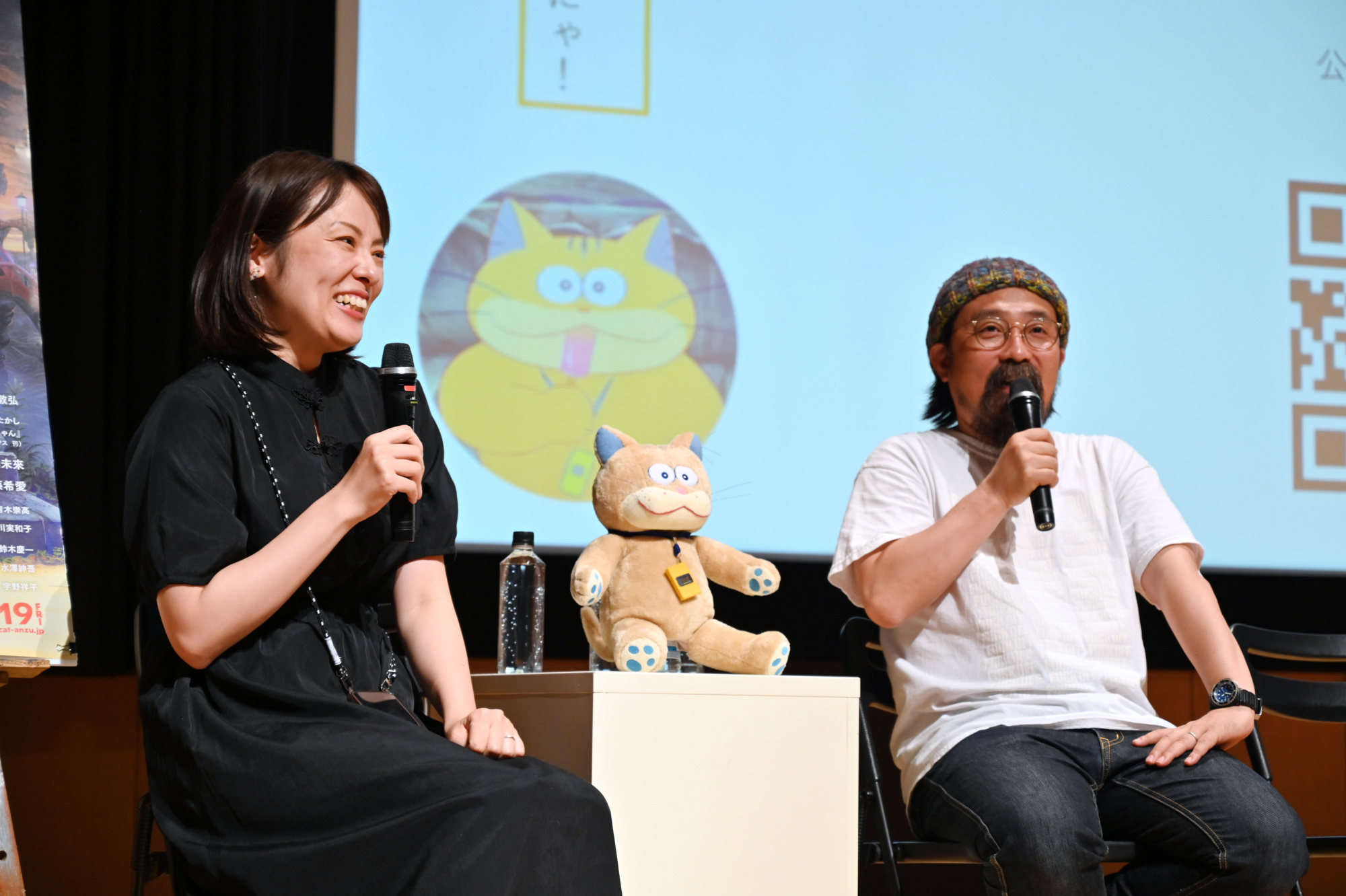 カンヌ、アヌシー国際映画祭出品作『化け猫あんずちゃん』、多摩美生限定試写＆久野遥子・山下敦弘監督トーク会開催 | 多摩美術大学